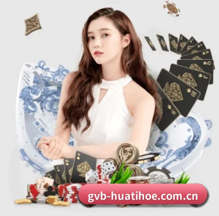 AI 革新（huatihui）